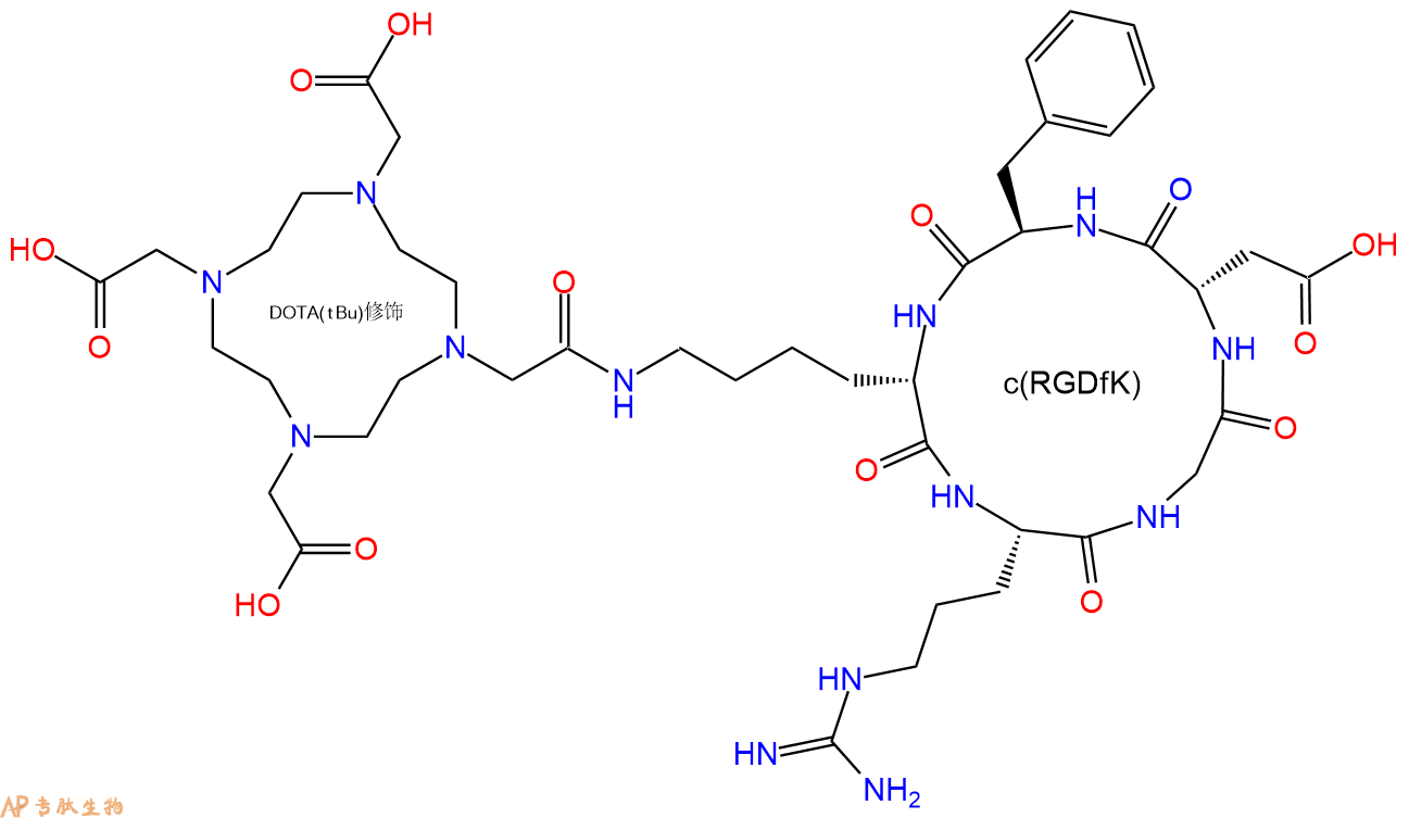專肽生物產(chǎn)品c(RGD)環(huán)肽：DOTA-c(RGDfK)