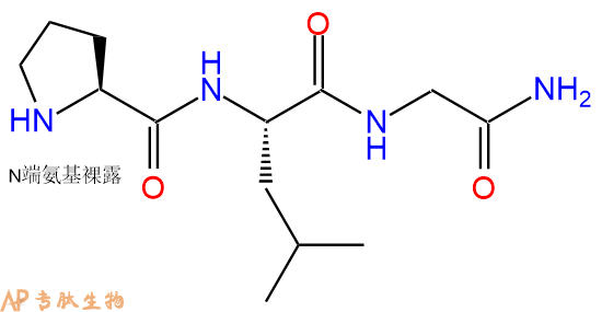 專肽生物產(chǎn)品促黑素釋放抑制因子 Melanocyte stimulating hormone release inhibiting factor、MIF-I、Oxytocin C-terminal tripeptide2002-44-0/1207536-22-8