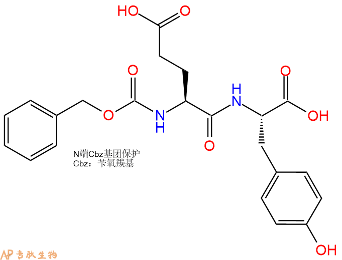 專肽生物產(chǎn)品二肽Z-Glu-Tyr988-75-0