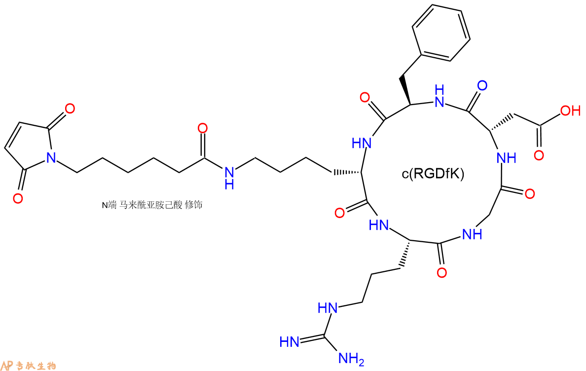 專肽生物產(chǎn)品6-馬來酰亞胺基丙酸修飾的(RGDfK)、6Mal-c(RGDfK)、6Mal-cyclo(RGDfK)